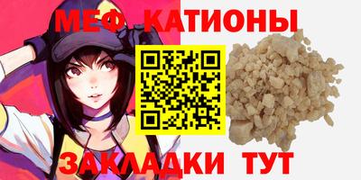 каннабис Заводоуковск