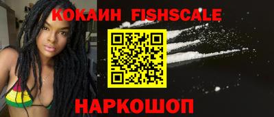 каннабис Заводоуковск