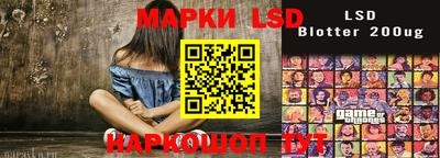 каннабис Заводоуковск
