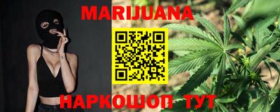 молекула духа Заволжье