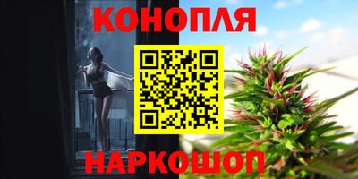 молекула духа Заволжье