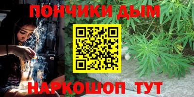 молекула духа Заволжье