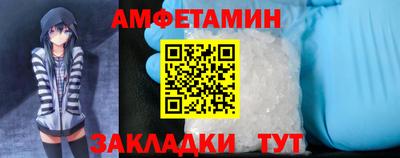 индика Жуковский
