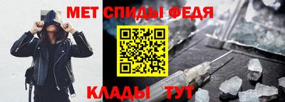 каннабис Заводоуковск