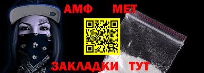 каннабис Заводоуковск