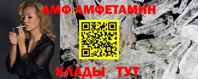 индика Жуковский