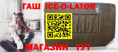 молекула духа Заволжье