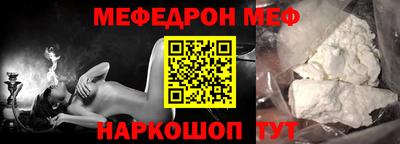 индика Жуковский