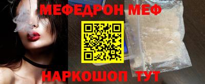 индика Жуковский