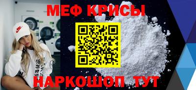 индика Жуковский