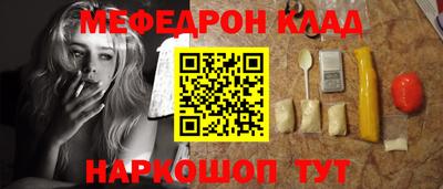 индика Жуковский